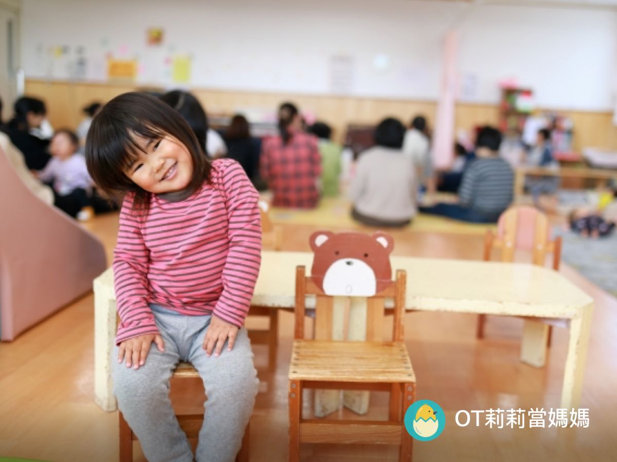 小孩要上幼兒園了 Ot媽媽的11個上學前準備秘笈大公開 Ot莉莉當媽媽